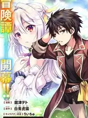 厨房风云会 神马影院综艺在线观看